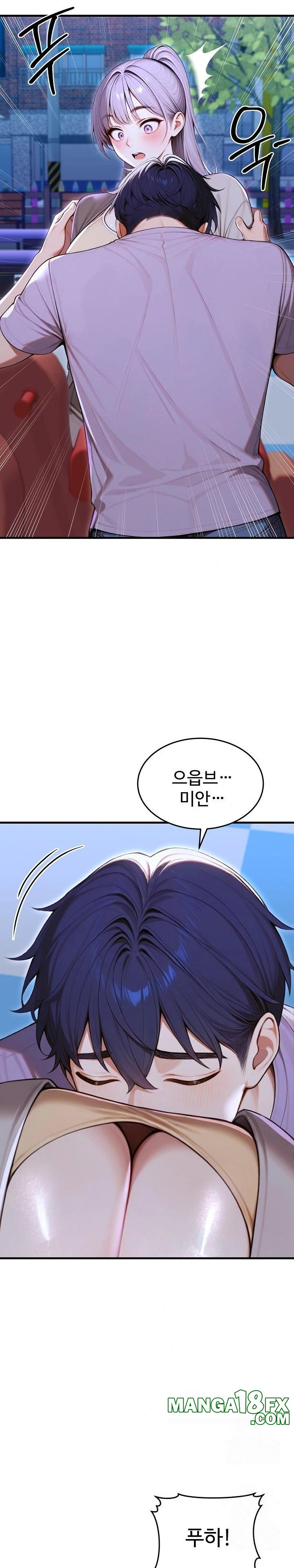 Gangmaji Raw - Chapter 33 [photo 13] - MangaPorn