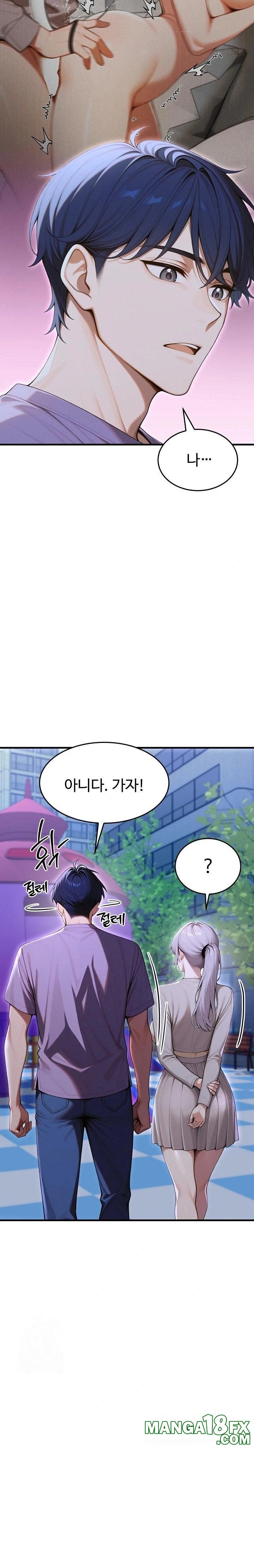 Gangmaji Raw - Chapter 33 [photo 18] - MangaPorn