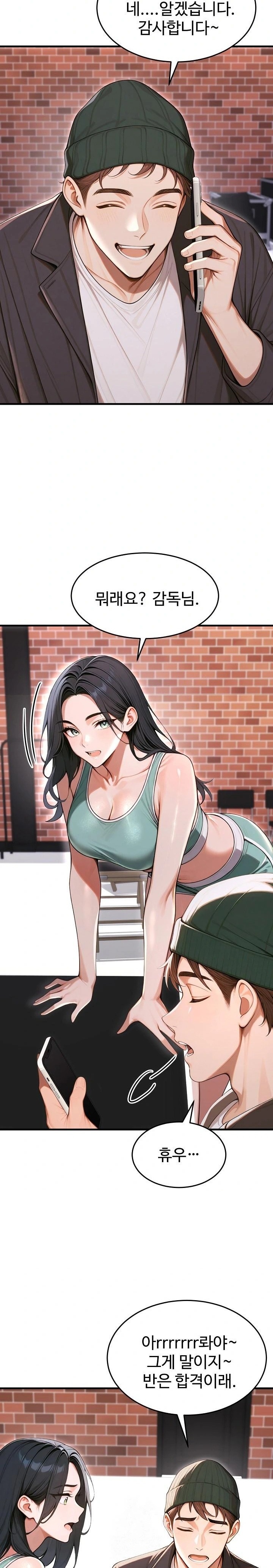 Gangmaji Raw - Chapter 33 [photo 20] - MangaPorn