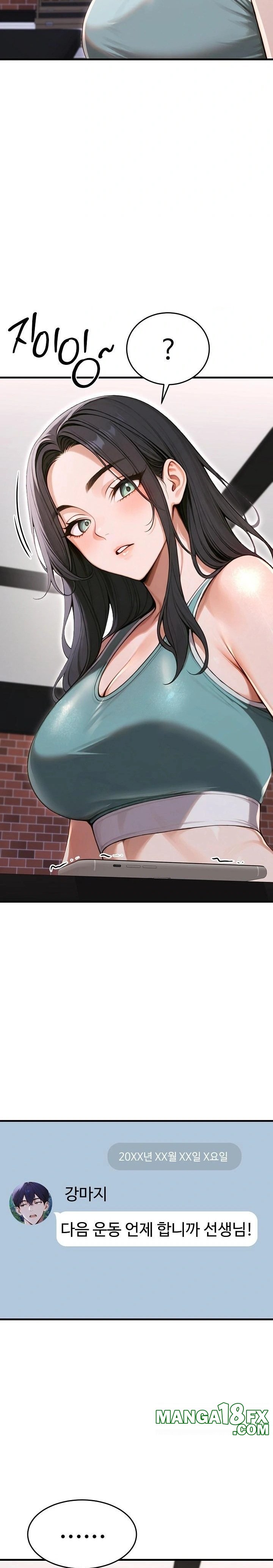 Gangmaji Raw - Chapter 33 [photo 29] - MangaPorn