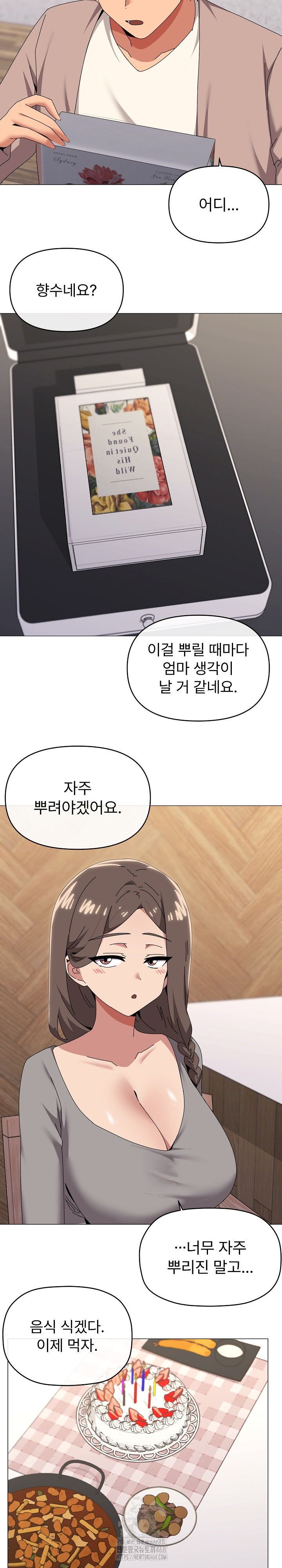 What’s Wrong With This Family? Raw - Chapter 78 [photo 6] - MangaPorn