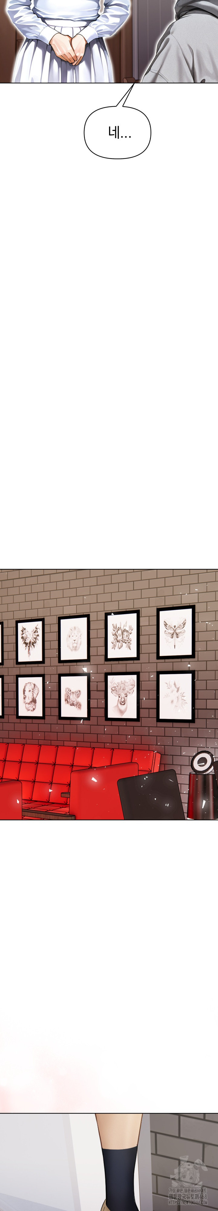 Tattoo Shop Raw - Chapter 17 [photo 29] - MangaPorn