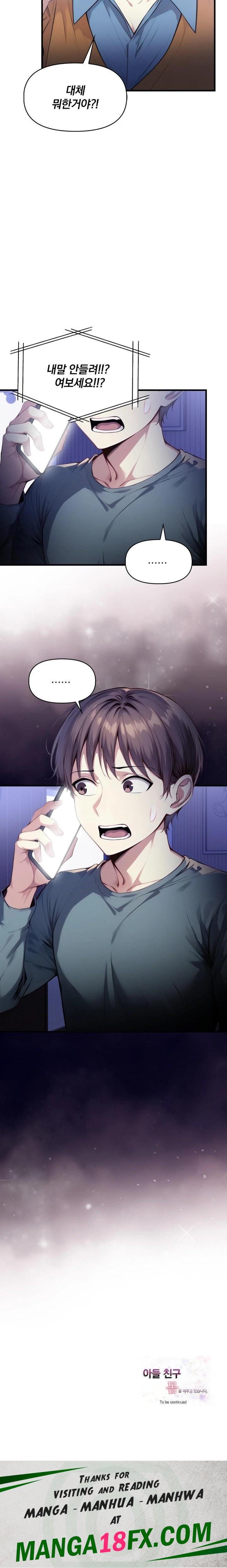 I’m Giving Myself to My Son’s Friend Raw - Chapter 17 [photo 23] - MangaPorn