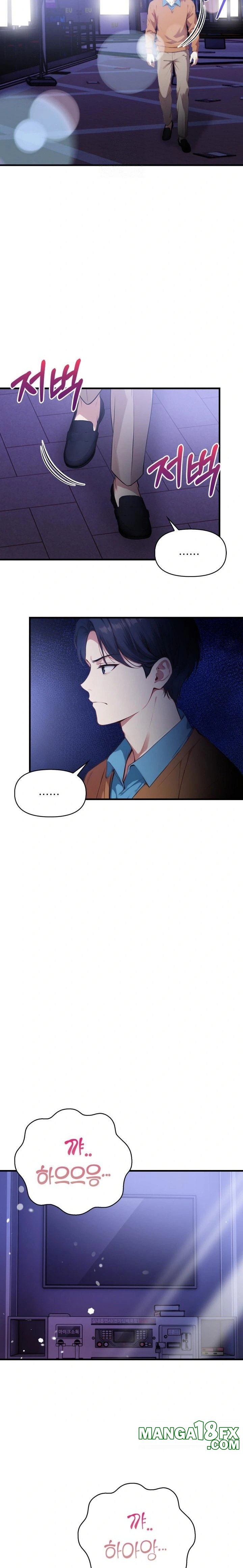I’m Giving Myself to My Son’s Friend Raw - Chapter 17 [photo 8] - MangaPorn