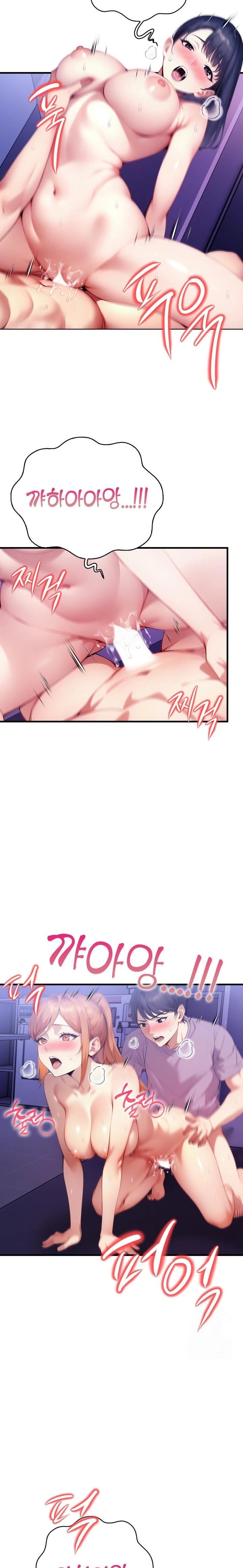 I’m Giving Myself to My Son’s Friend Raw - Chapter 17 [photo 9] - MangaPorn