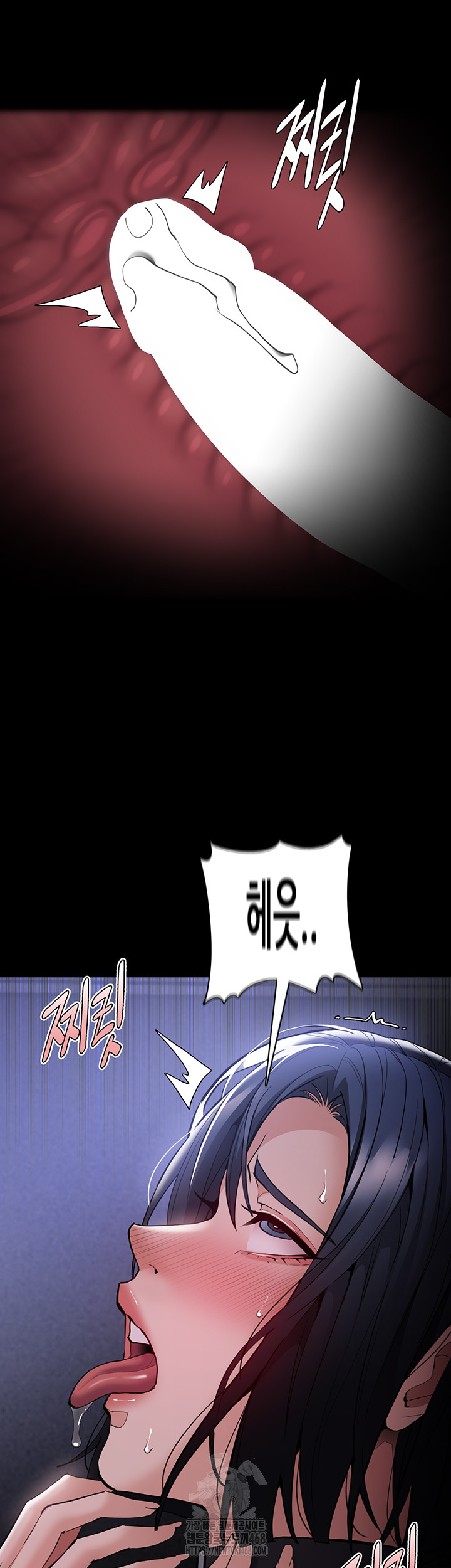 Pervert Diary Raw - Chapter 134 [photo 42] - MangaPorn