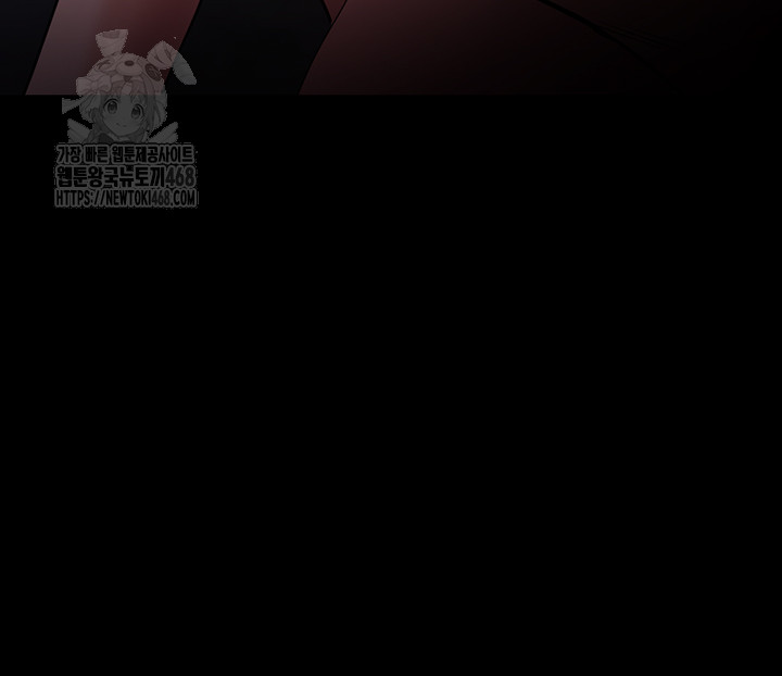 Pervert Diary Raw - Chapter 134 [photo 53] - MangaPorn