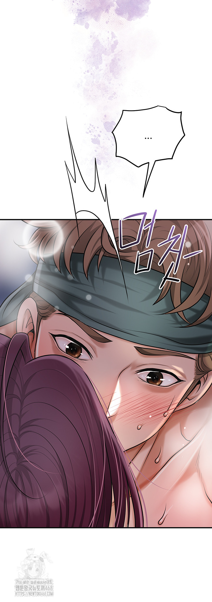 Brothel Raw - Chapter 62 [photo 29] - MangaPorn