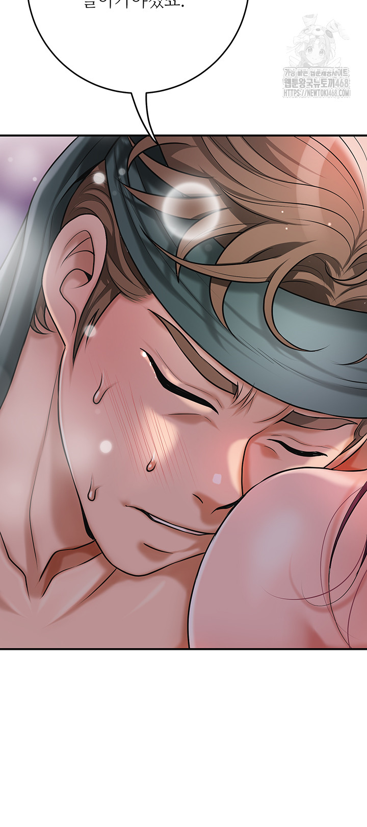 Brothel Raw - Chapter 62 [photo 35] - MangaPorn