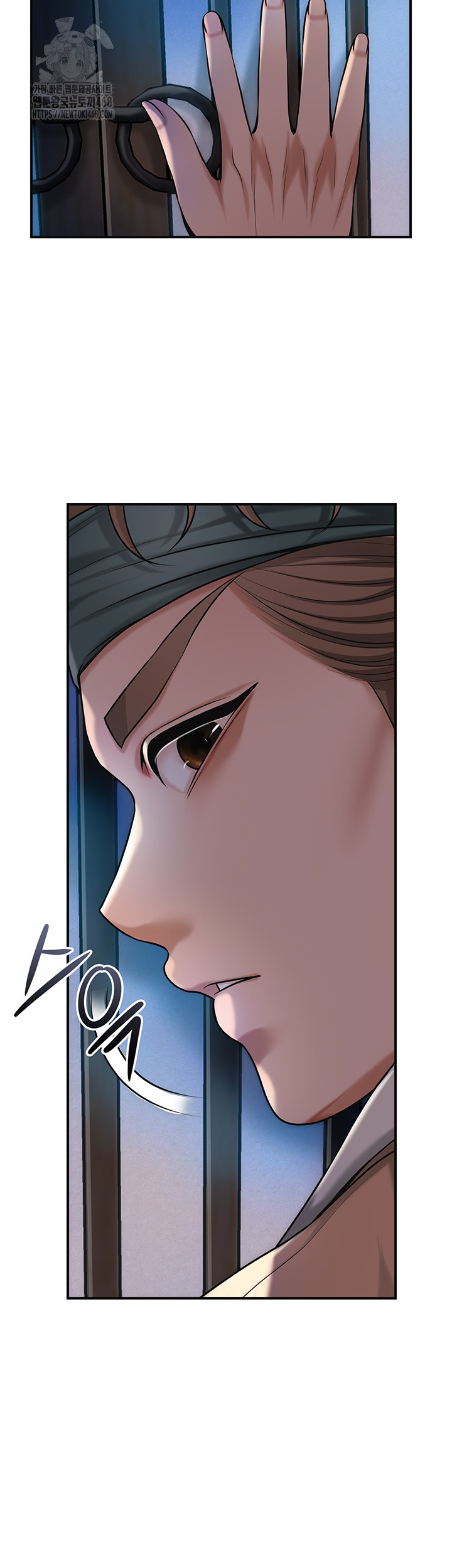 Brothel Raw - Chapter 62 [photo 46] - MangaPorn