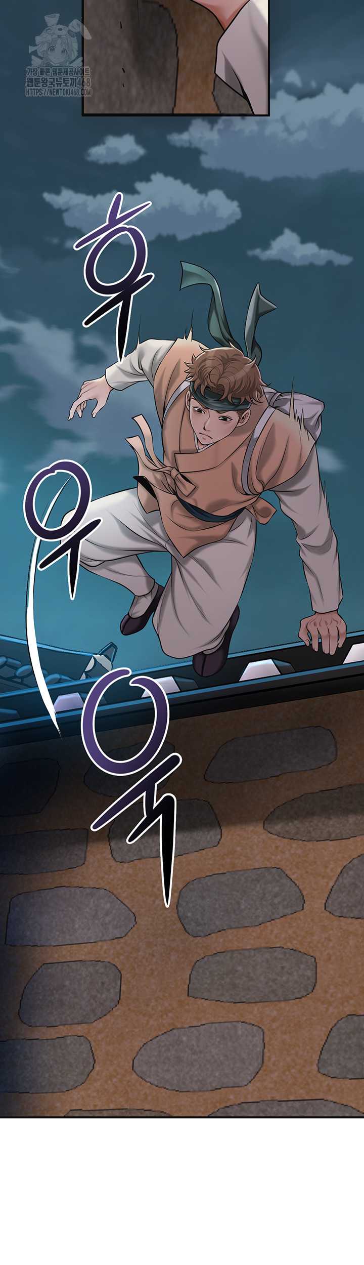 Brothel Raw - Chapter 62 [photo 57] - MangaPorn