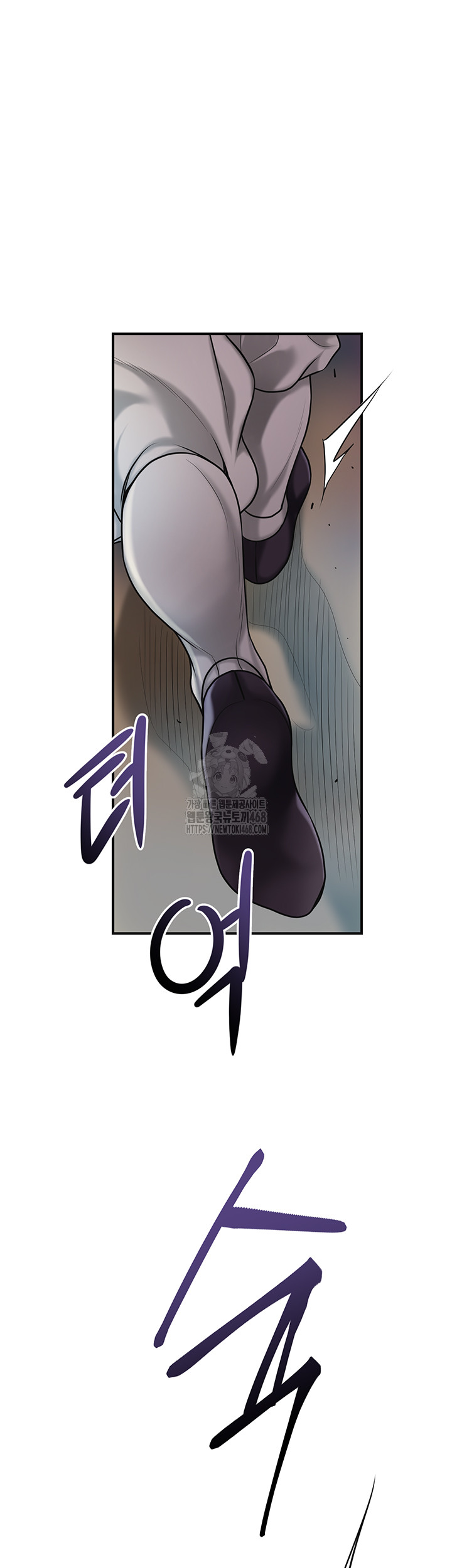 Brothel Raw - Chapter 62 [photo 58] - MangaPorn