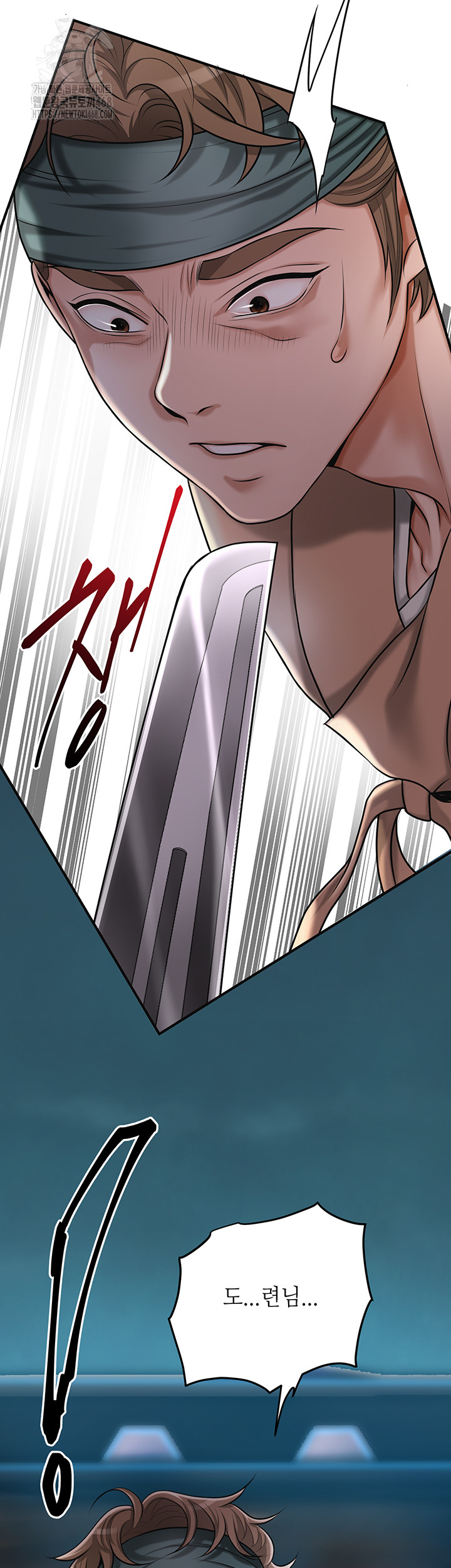 Brothel Raw - Chapter 62 [photo 59] - MangaPorn