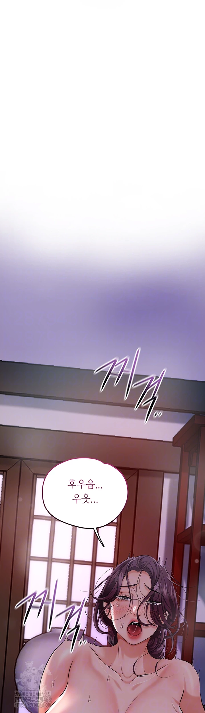 Brothel Raw - Chapter 62 [photo 6] - MangaPorn