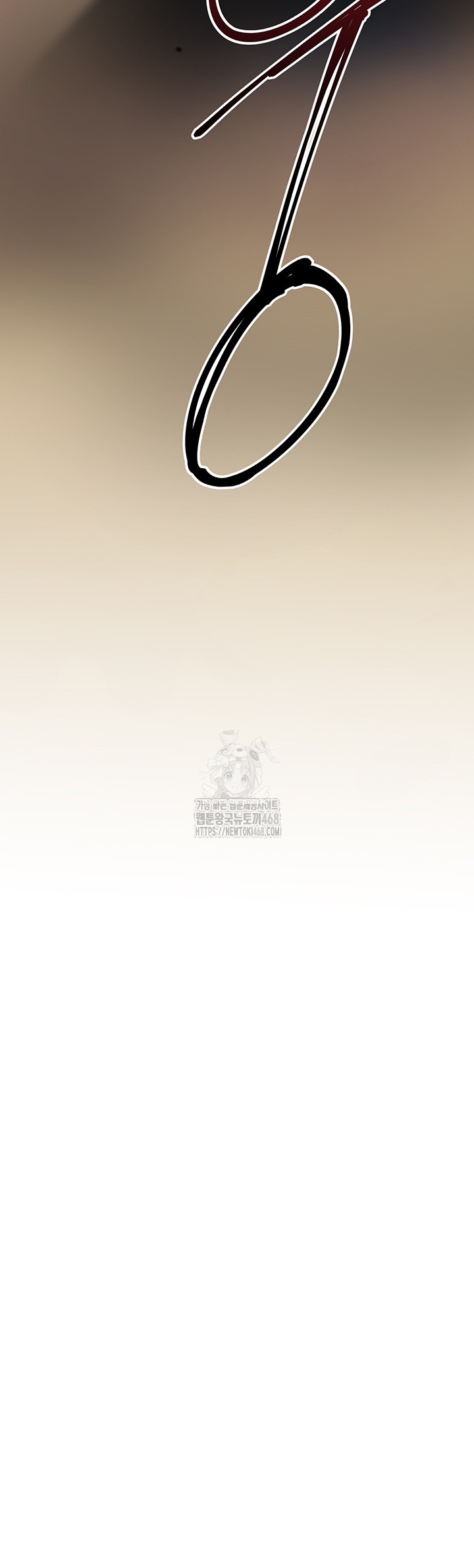 Brothel Raw - Chapter 62 [photo 64] - MangaPorn