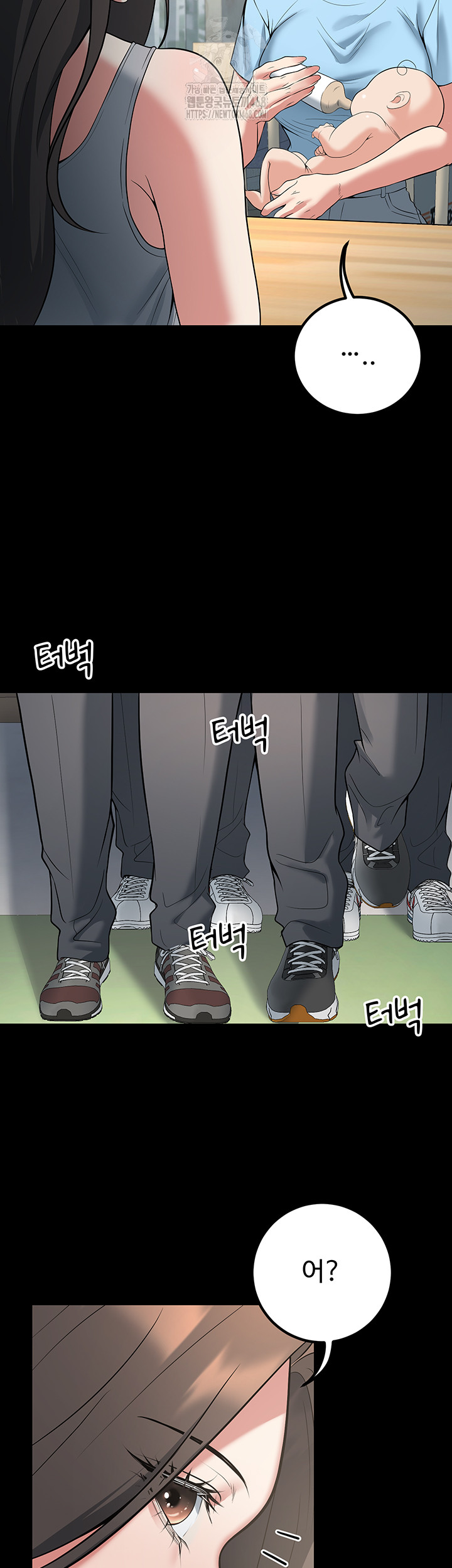 My Students Who Became Parents Raw - Chapter 42 [photo 22] - MangaPorn