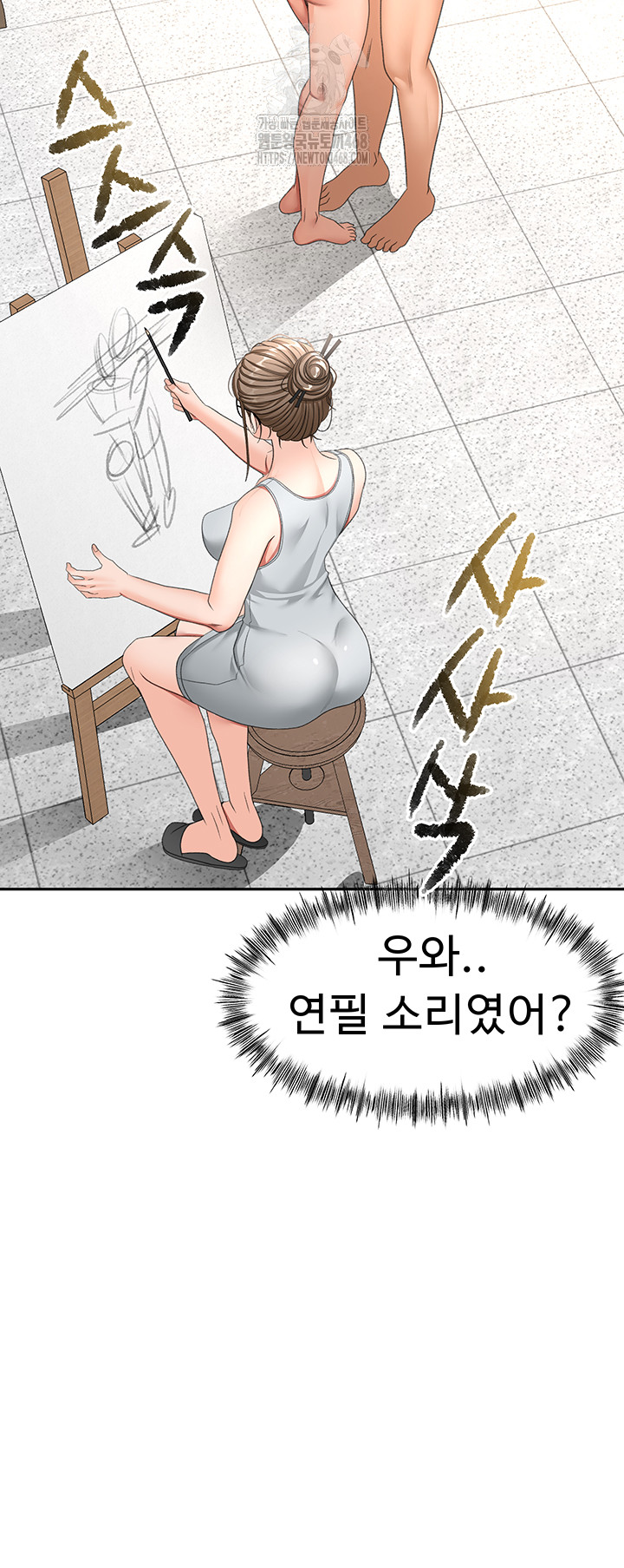 Rooftop Sex King Raw - Chapter 30 [photo 35] - MangaPorn