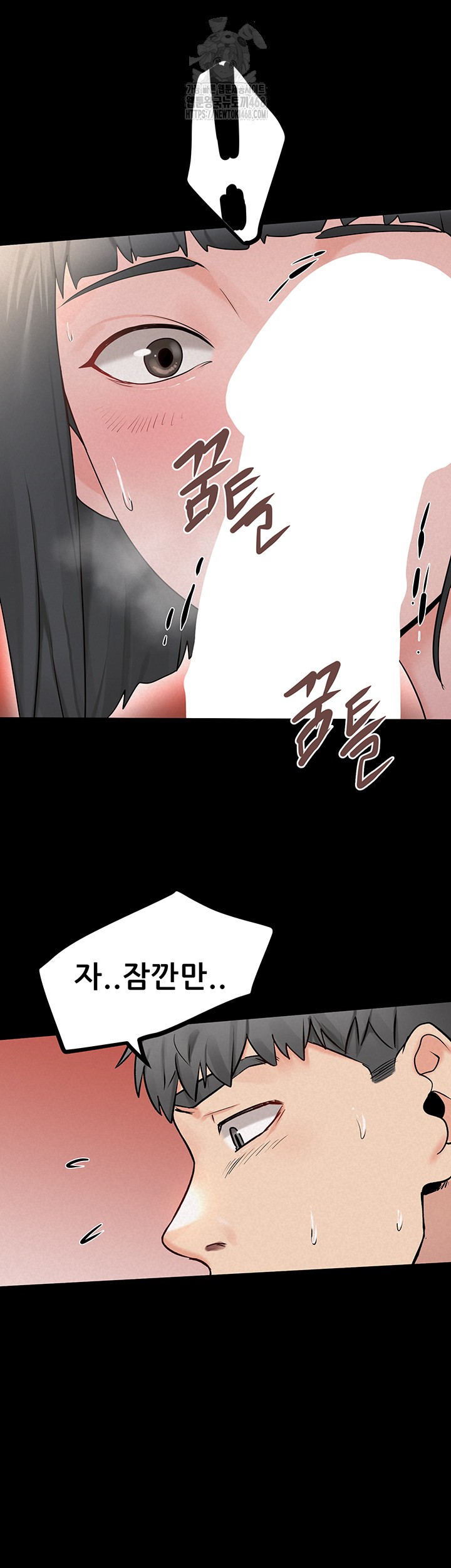 Island Girl Raw - Chapter 24 [photo 33] - MangaPorn