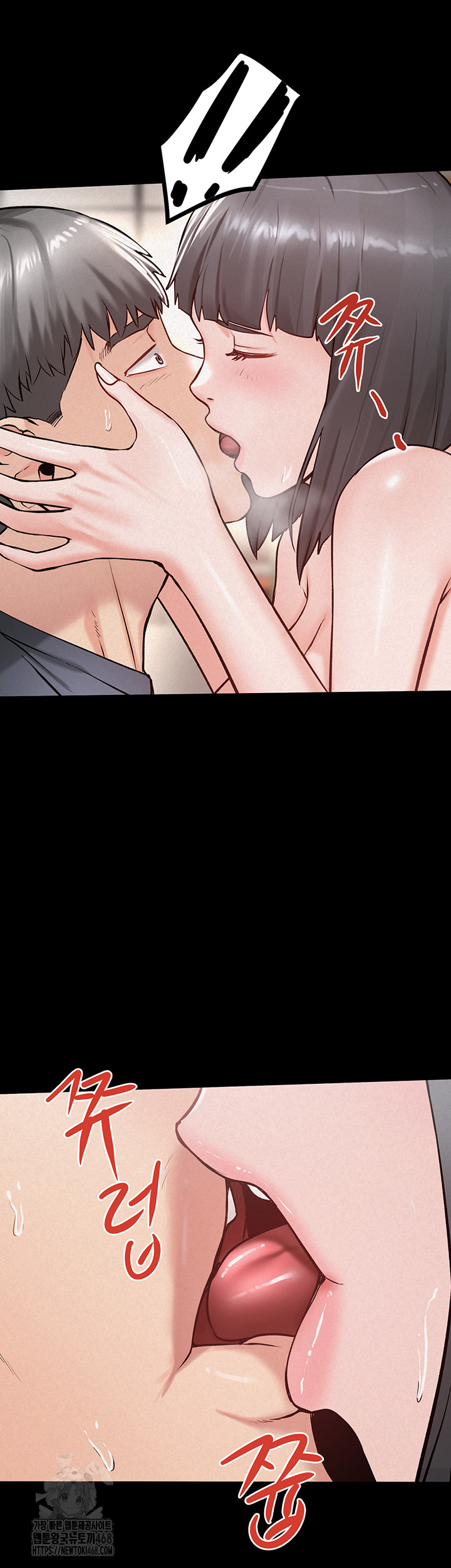 Island Girl Raw - Chapter 25 [photo 21] - MangaPorn