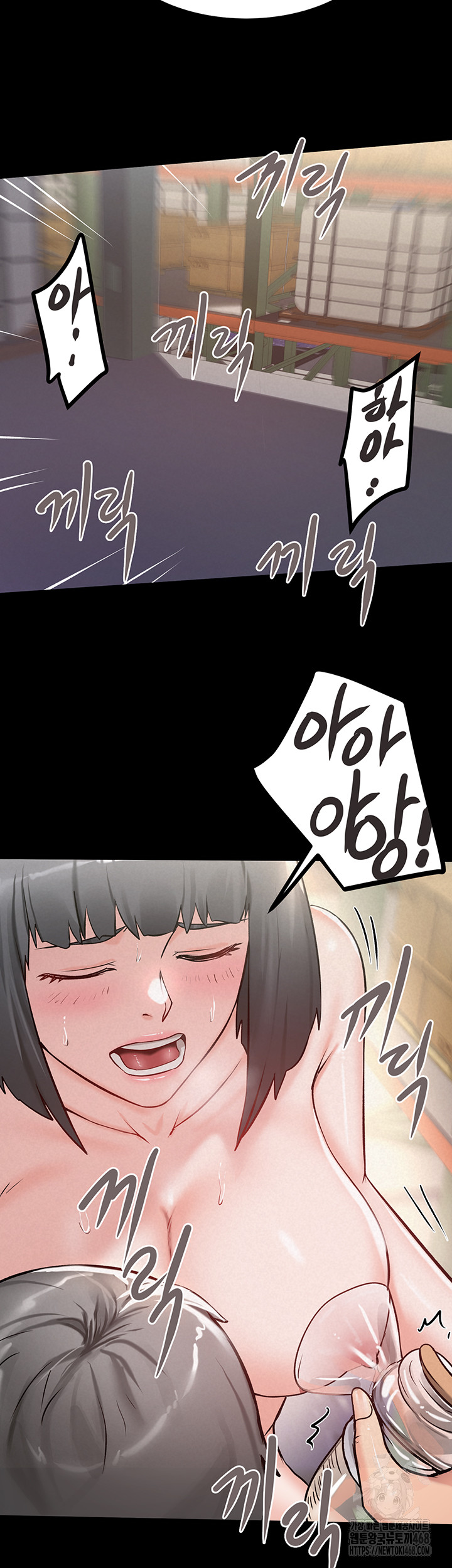 Island Girl Raw - Chapter 25 [photo 24] - MangaPorn