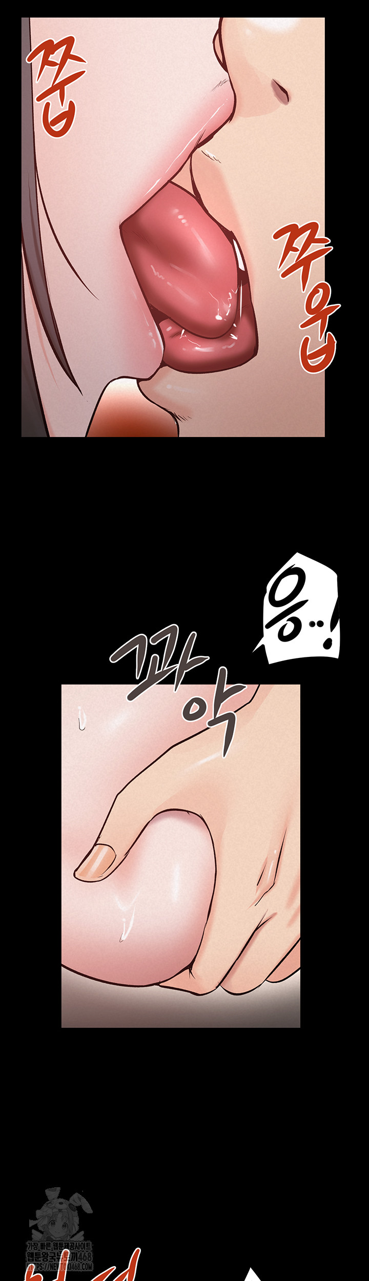 Island Girl Raw - Chapter 25 [photo 44] - MangaPorn