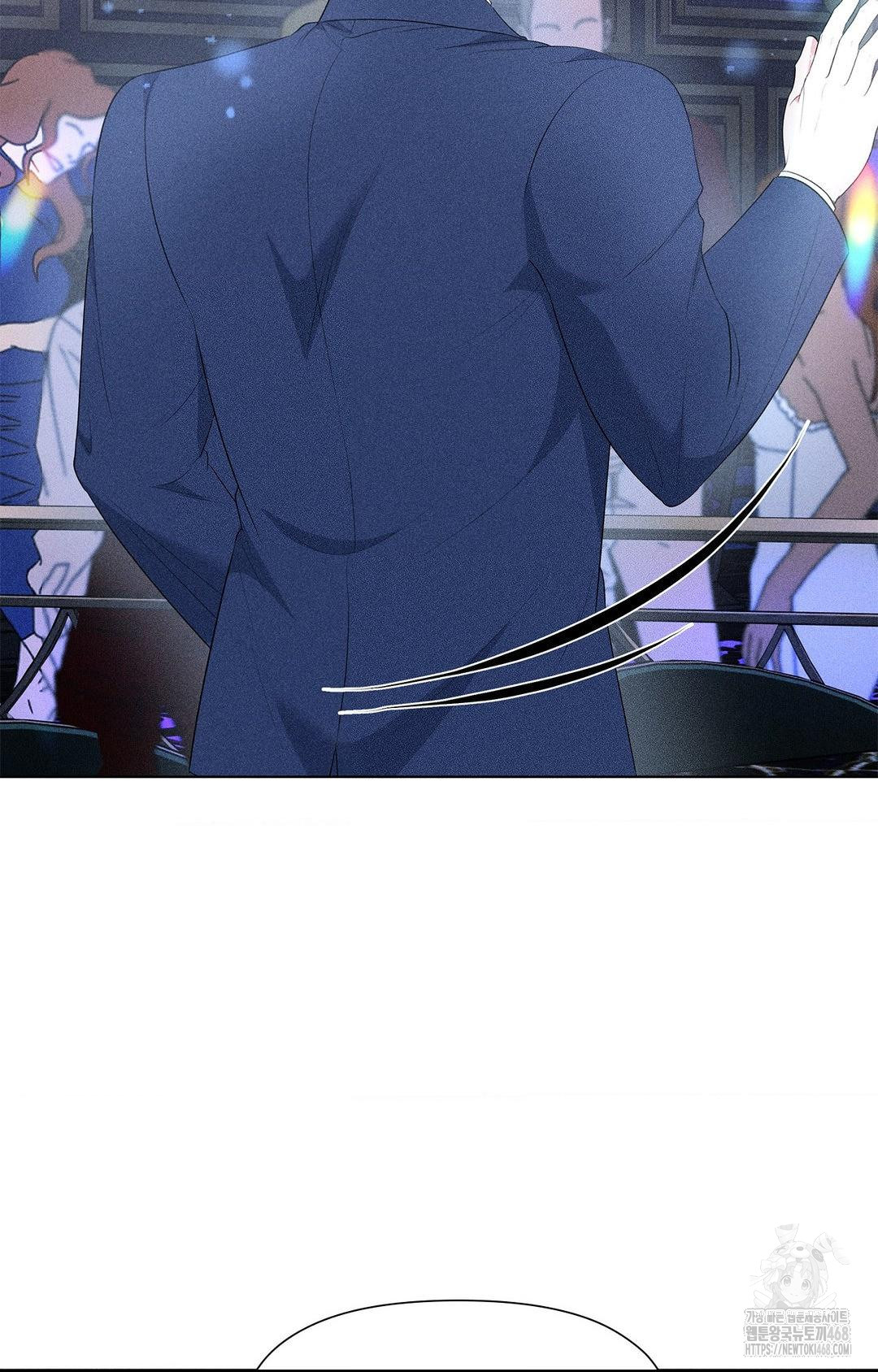 Please Help, Mister Raw - Chapter 12 [photo 20] - MangaPorn