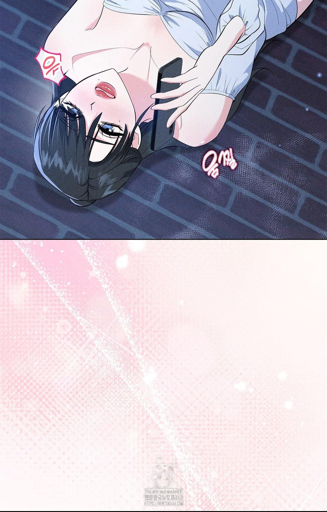 Please Help, Mister Raw - Chapter 12 [photo 46] - MangaPorn