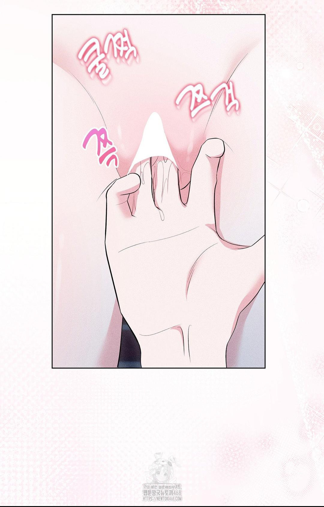 Please Help, Mister Raw - Chapter 12 [photo 47] - MangaPorn