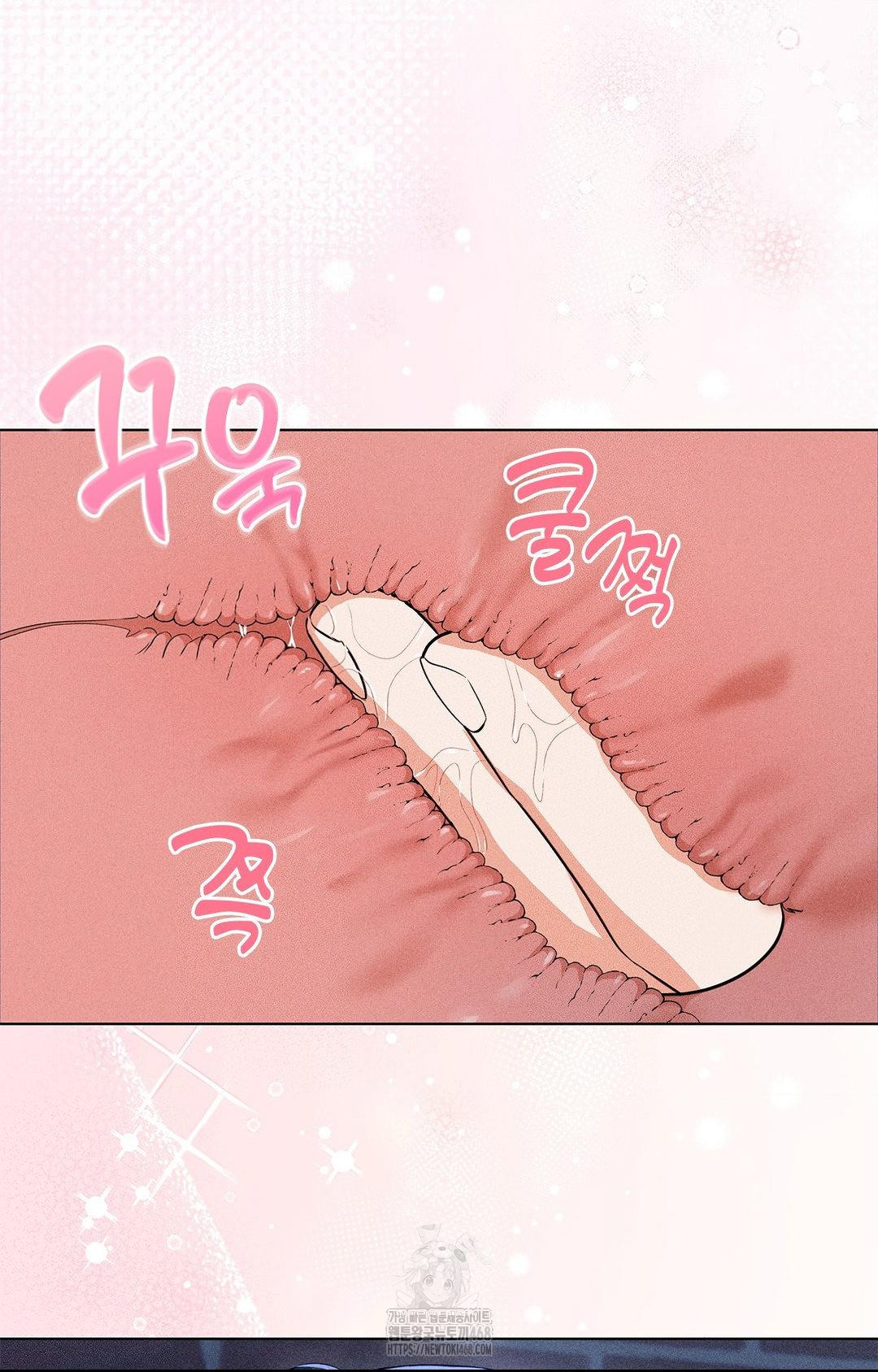 Please Help, Mister Raw - Chapter 12 [photo 48] - MangaPorn