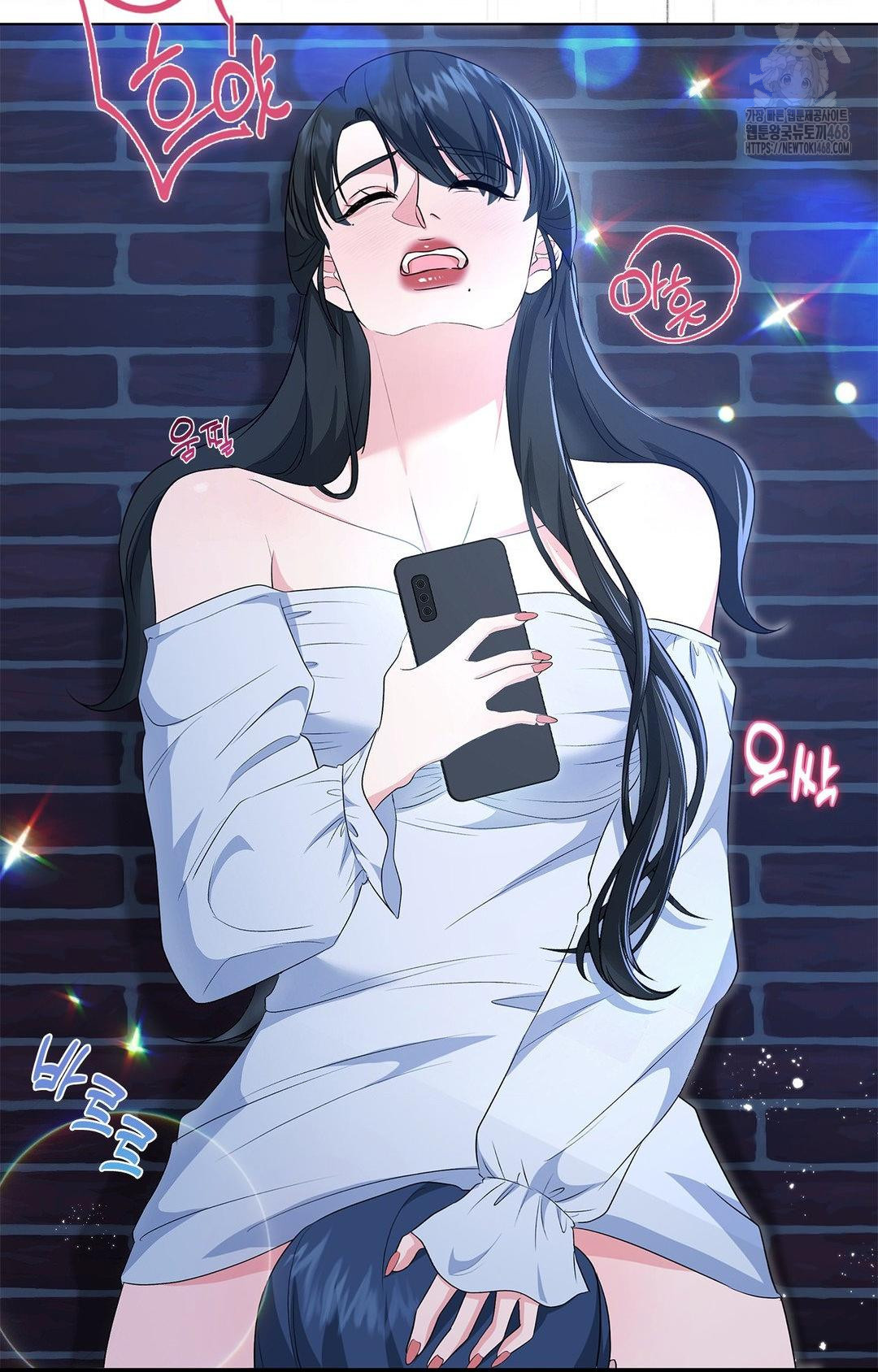 Please Help, Mister Raw - Chapter 12 [photo 57] - MangaPorn