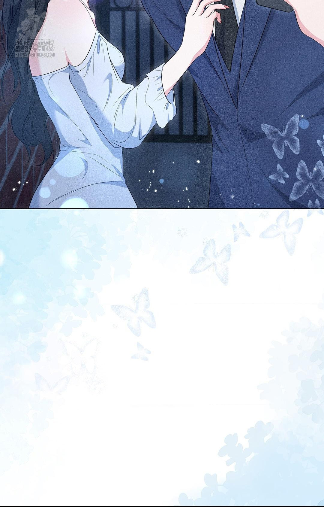 Please Help, Mister Raw - Chapter 12 [photo 60] - MangaPorn