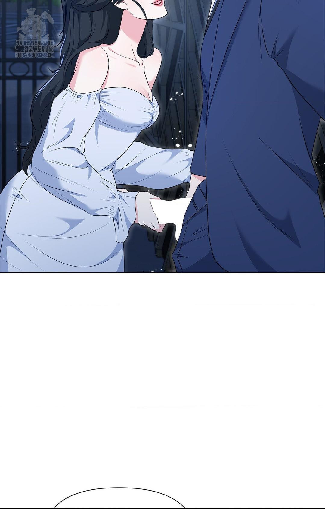 Please Help, Mister Raw - Chapter 12 [photo 75] - MangaPorn