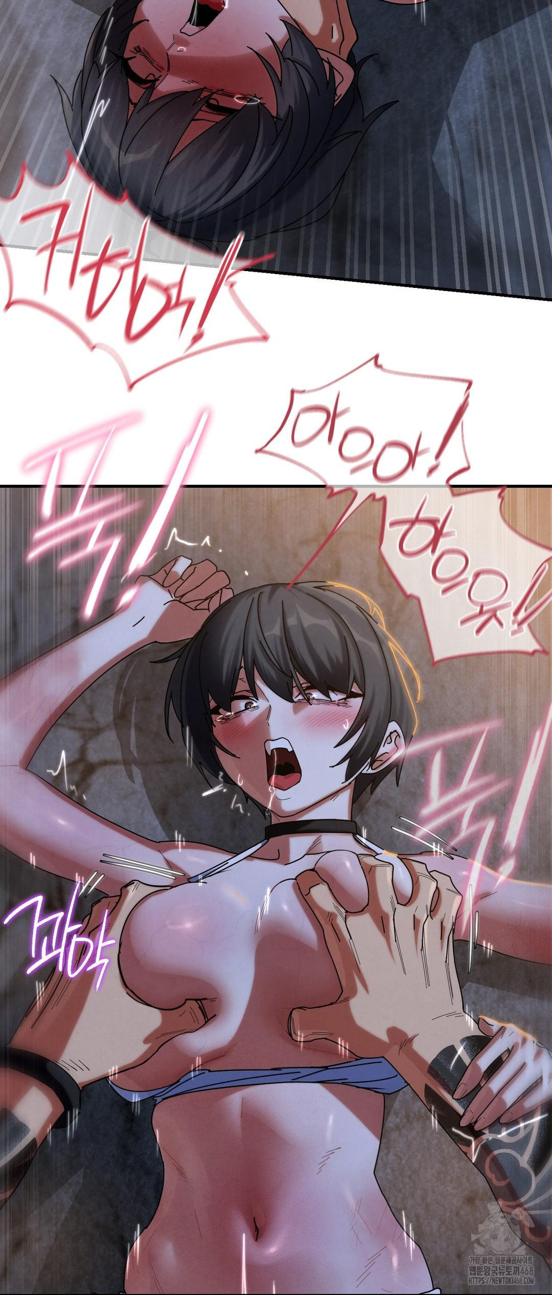 Seniors of Class 5 Raw - Chapter 117 [photo 10] - MangaPorn