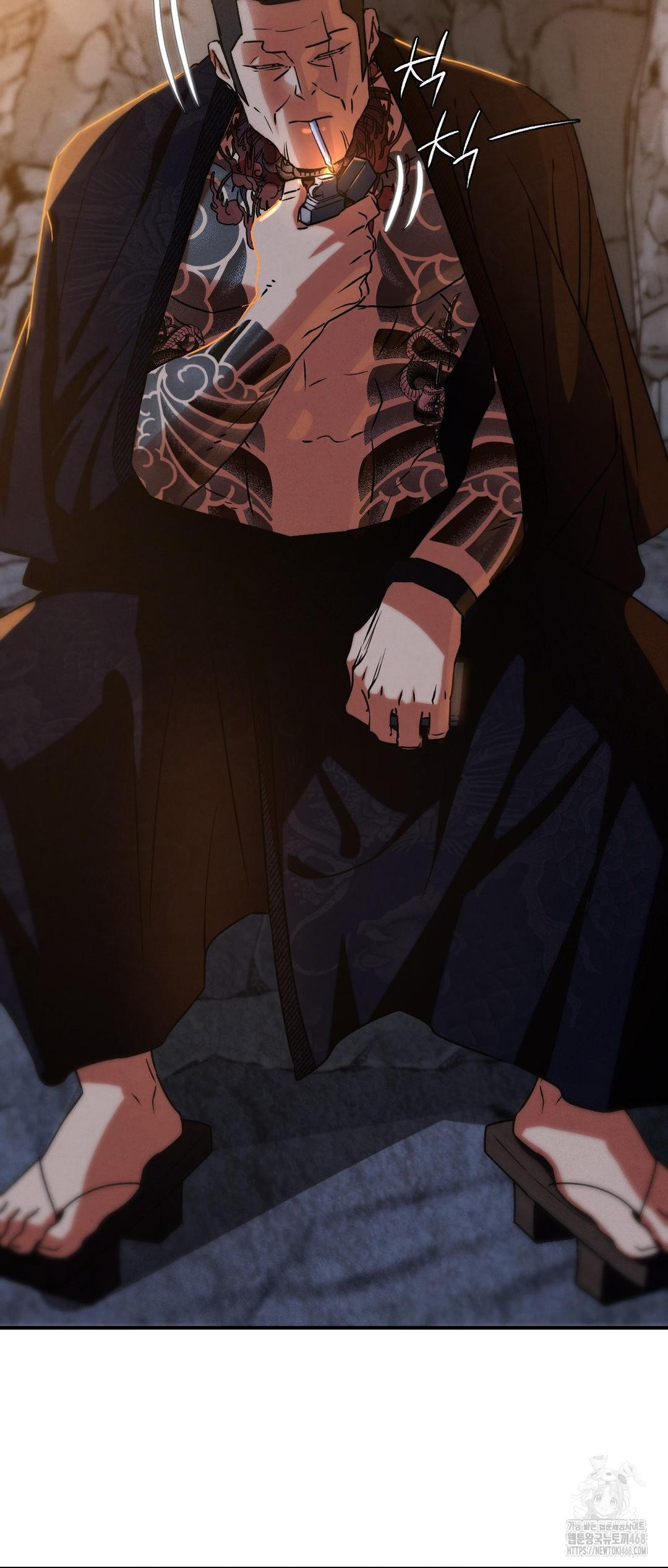 Seniors of Class 5 Raw - Chapter 117 [photo 20] - MangaPorn