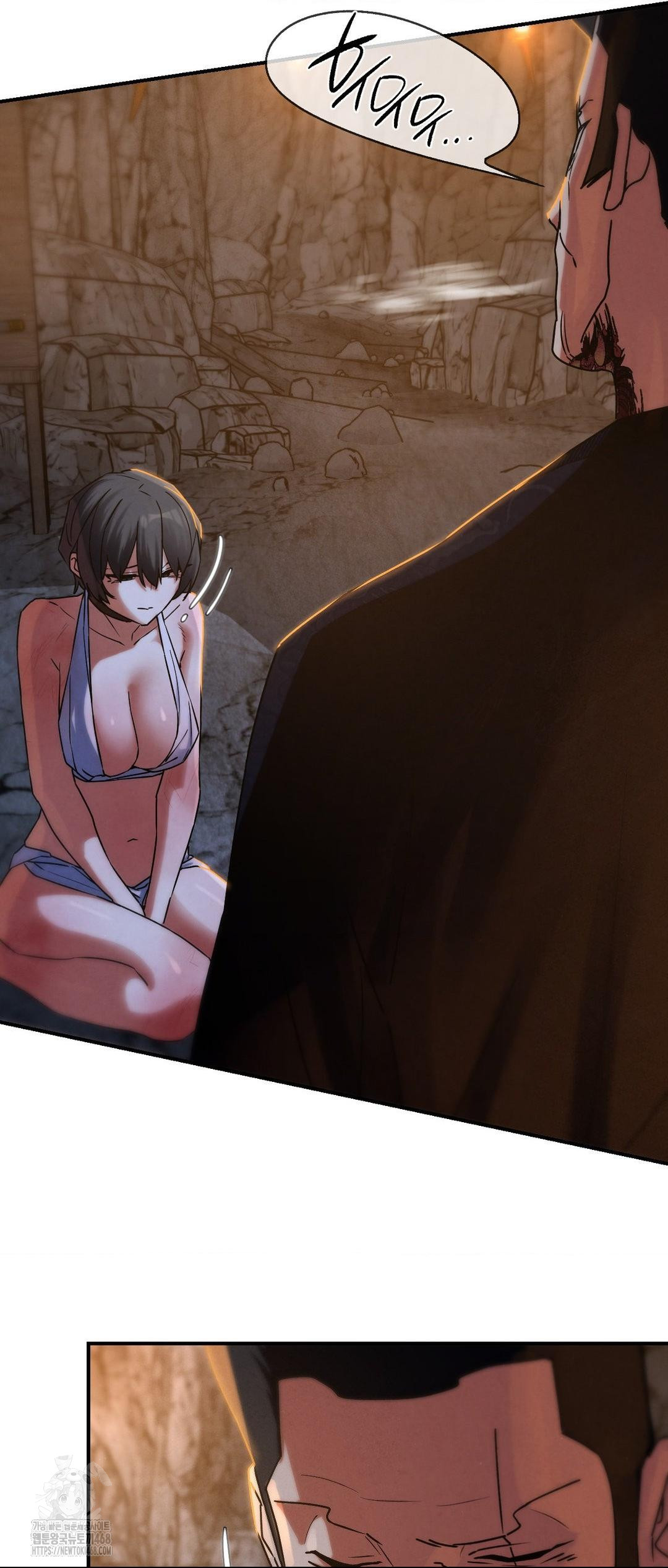 Seniors of Class 5 Raw - Chapter 117 [photo 21] - MangaPorn