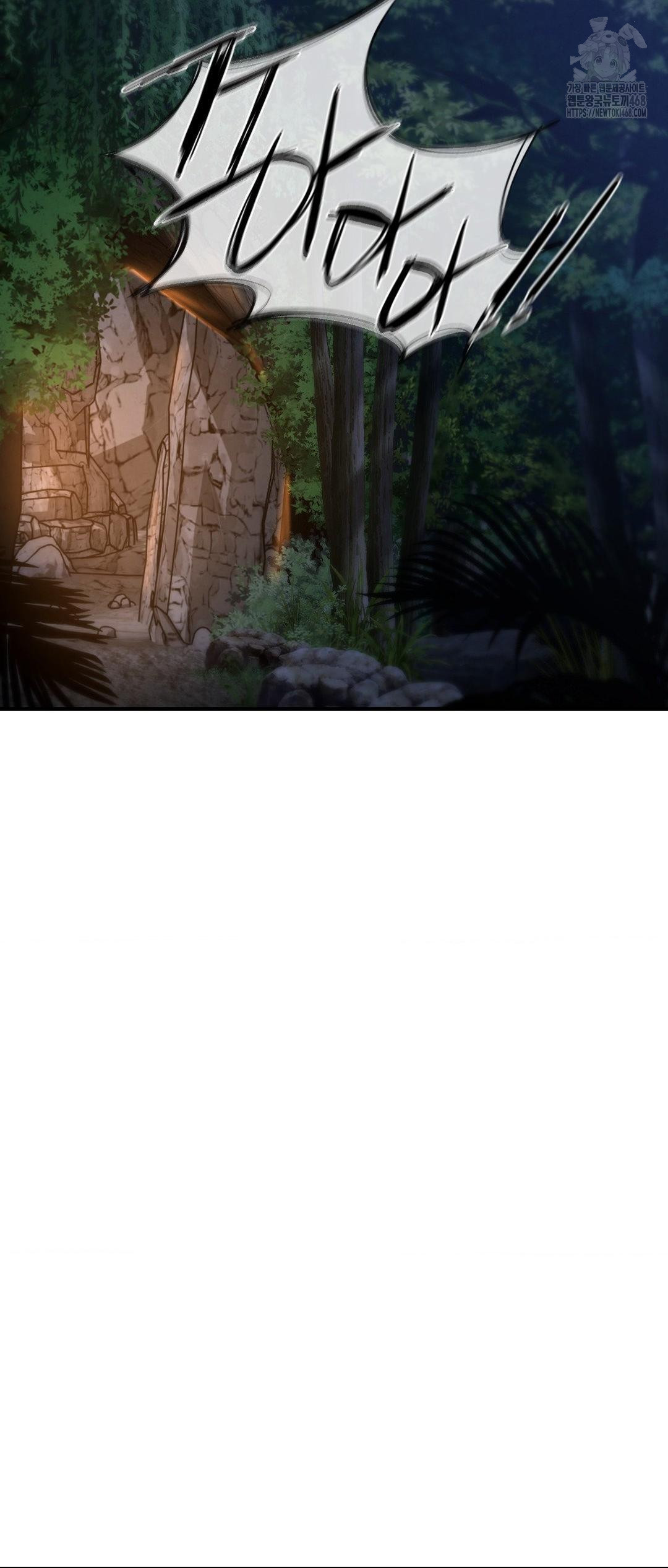 Seniors of Class 5 Raw - Chapter 117 [photo 46] - MangaPorn