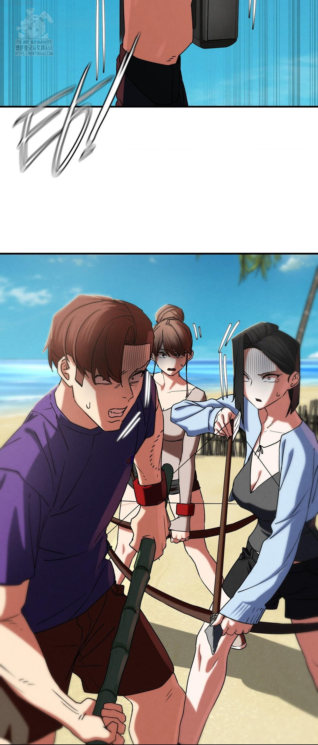 Seniors of Class 5 Raw - Chapter 117 [photo 62] - MangaPorn