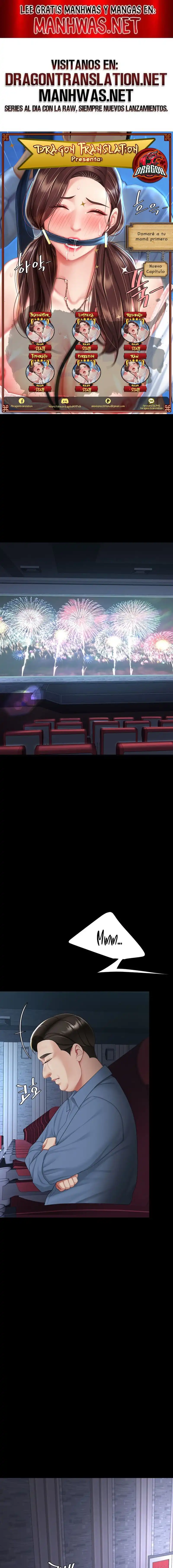 Mom Eat First Raw - Chapter 110 [photo 1] - MangaPorn