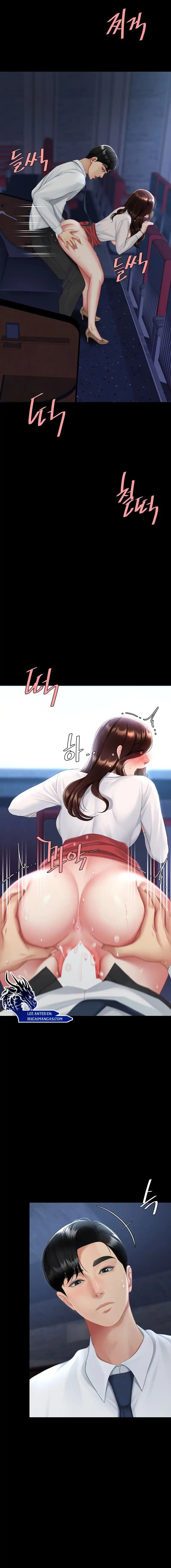 Mom Eat First Raw - Chapter 110 [photo 5] - MangaPorn