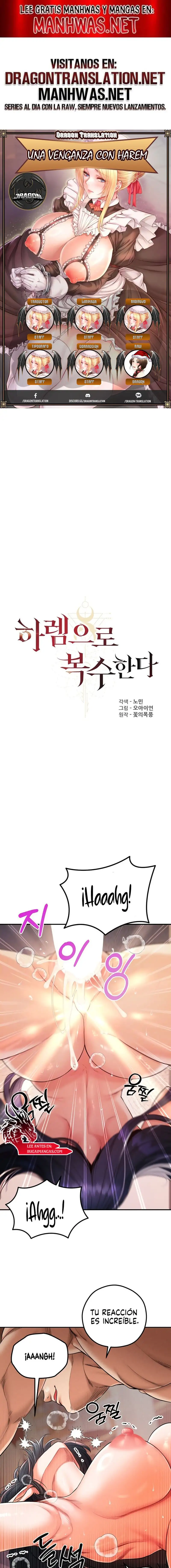 Revenge by Harem Raw - Chapter 46 [photo 1] - MangaPorn