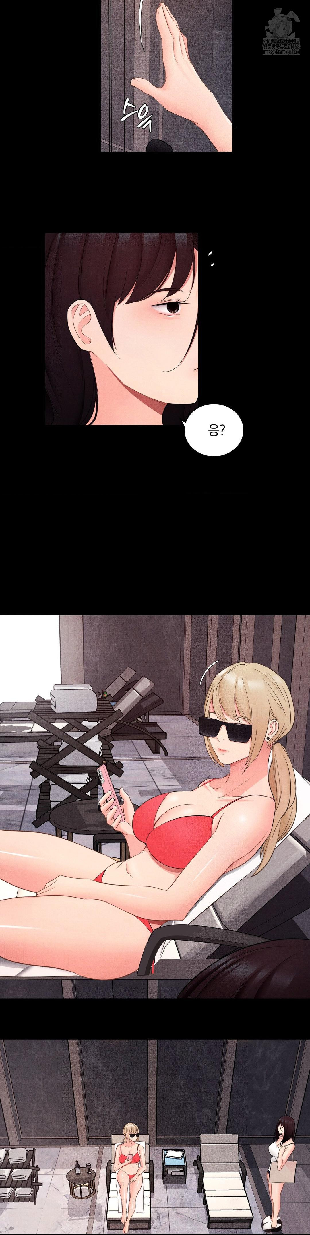 Daily Humiliation Experience Raw - Chapter 26 [photo 17] - MangaPorn