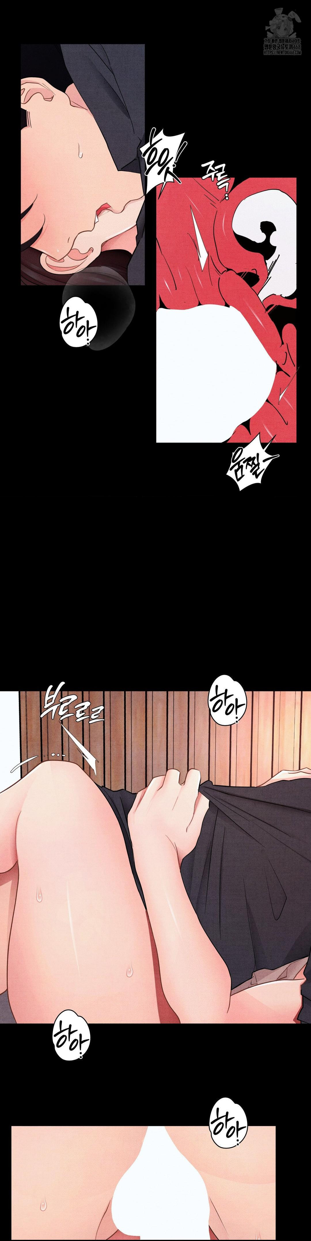 Daily Humiliation Experience Raw - Chapter 26 [photo 7] - MangaPorn