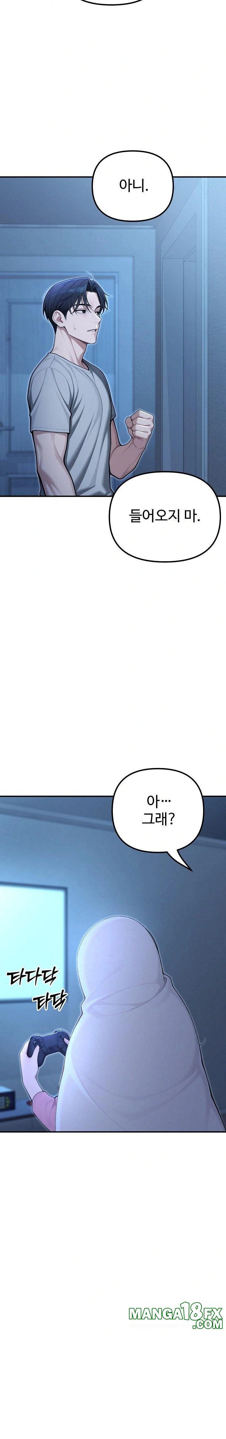 A Girlfriend Every Day of the Week Raw - Chapter 21 [photo 18] - MangaPorn