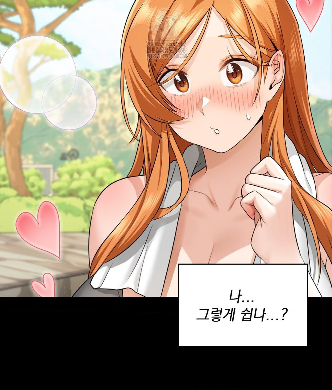 She Recommends a Harem Raw - Chapter 15 [photo 34] - MangaPorn