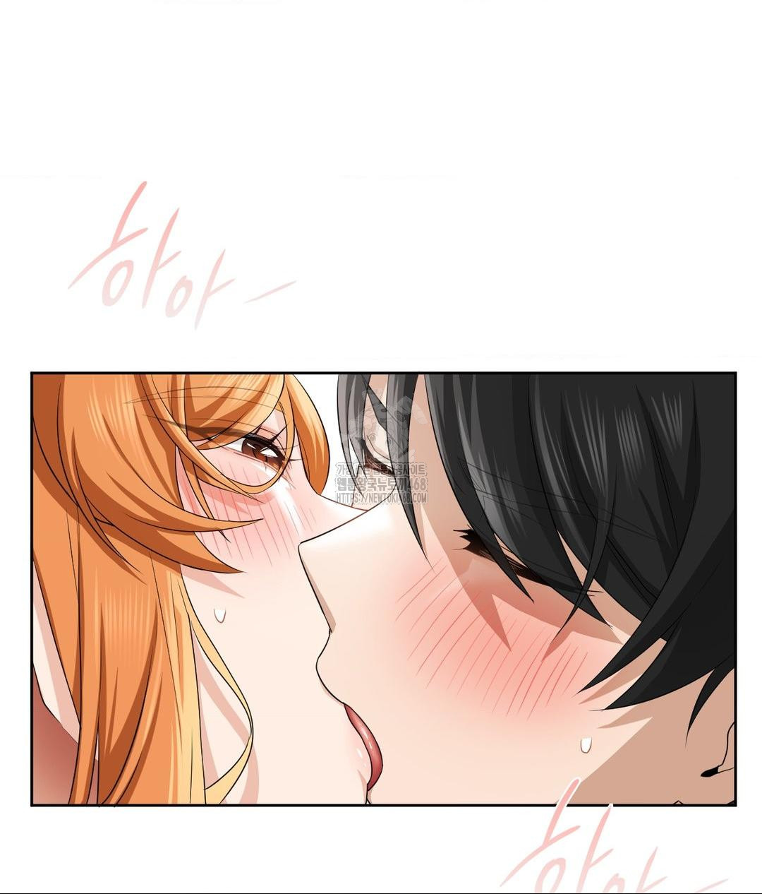 She Recommends a Harem Raw - Chapter 15 [photo 76] - MangaPorn