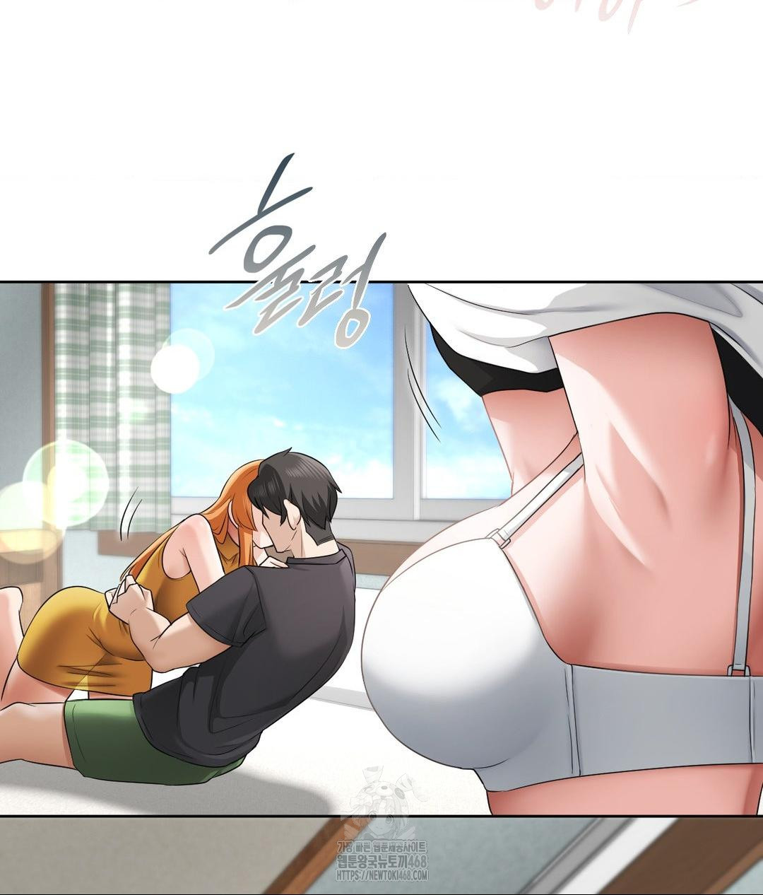 She Recommends a Harem Raw - Chapter 15 [photo 77] - MangaPorn