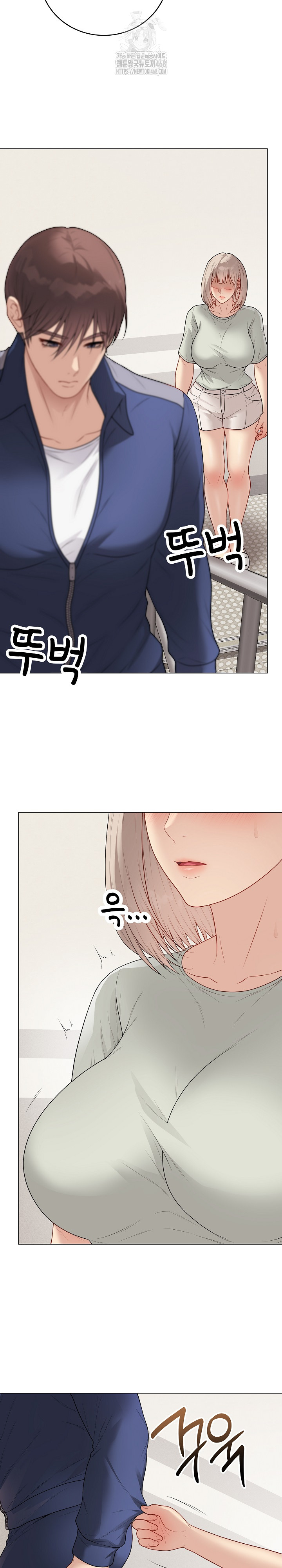 Private Academy Raw - Chapter 26 [photo 12] - MangaPorn