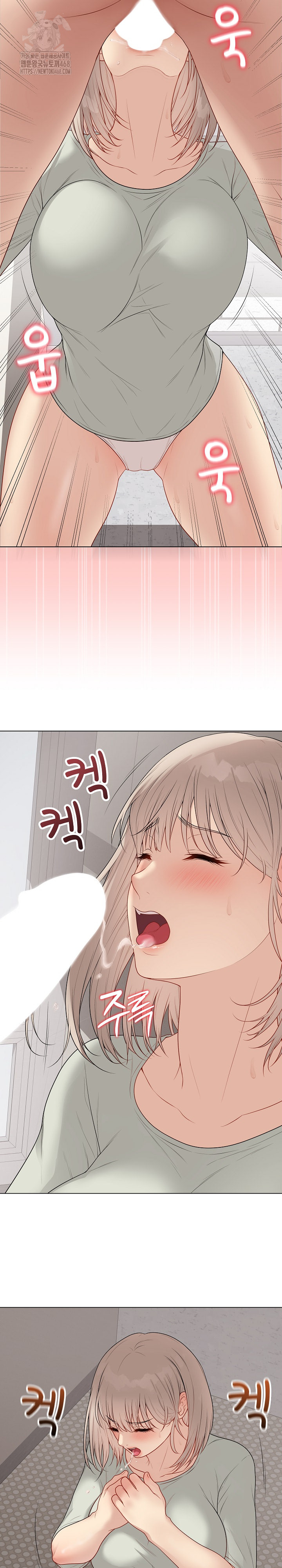 Private Academy Raw - Chapter 26 [photo 34] - MangaPorn