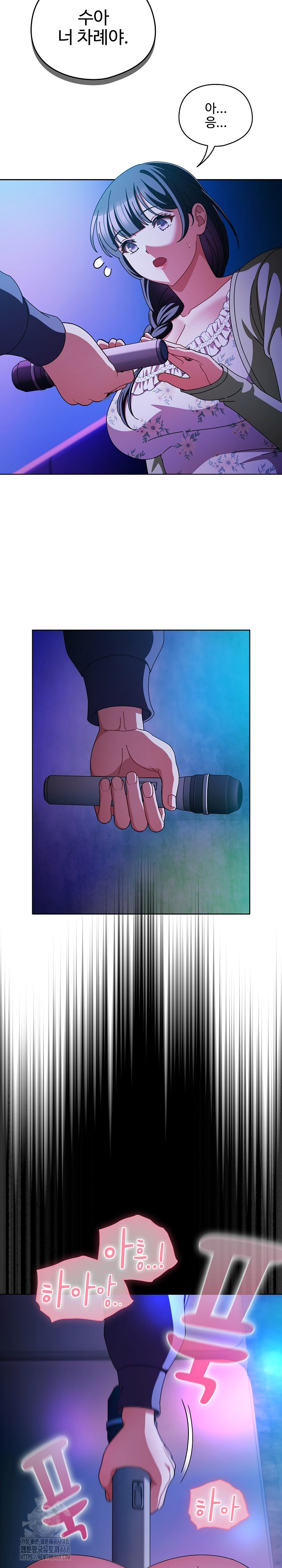 Make My Girlfriend Dirty Raw - Chapter 19 [photo 10] - MangaPorn