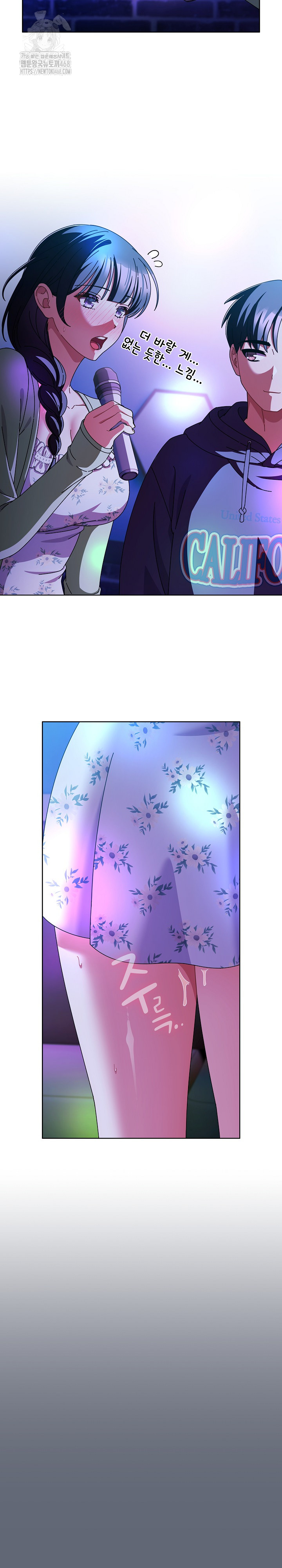 Make My Girlfriend Dirty Raw - Chapter 19 [photo 13] - MangaPorn